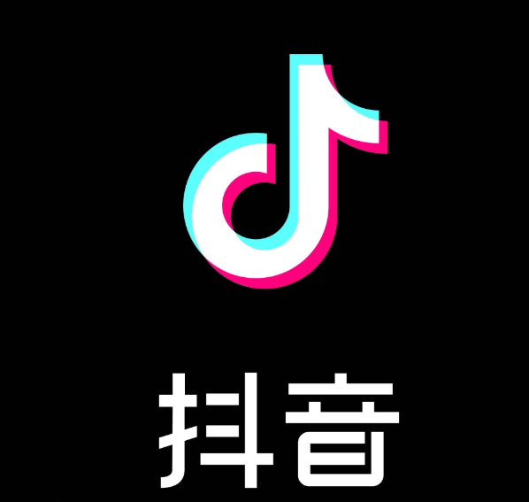 抖音商城