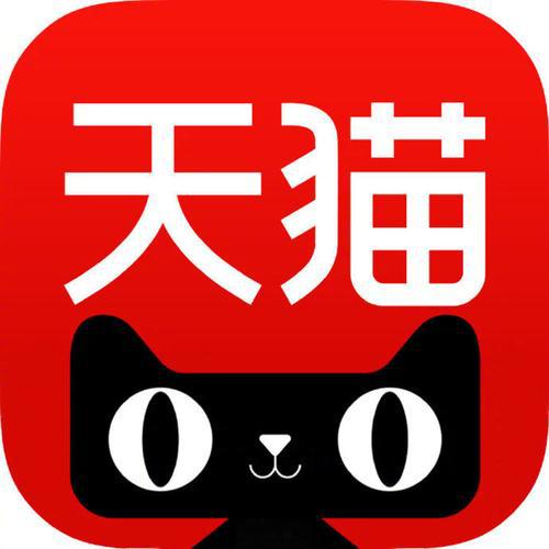 天猫旗舰店