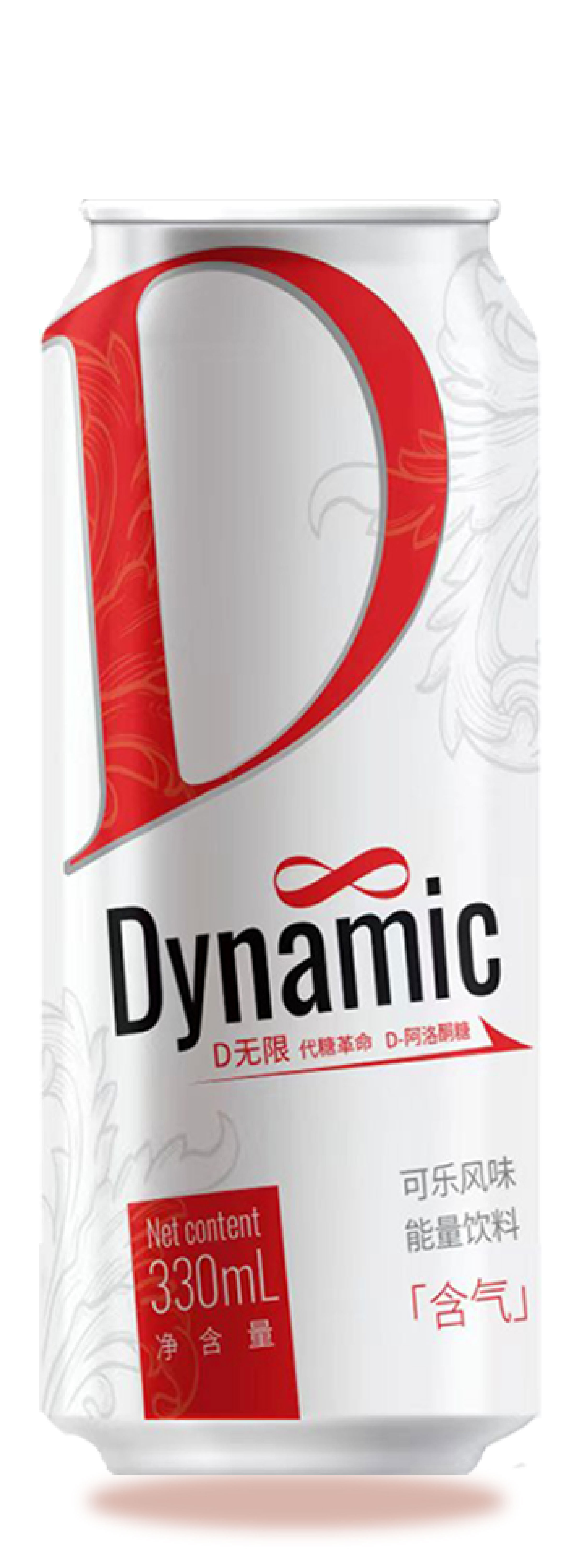 D无限
